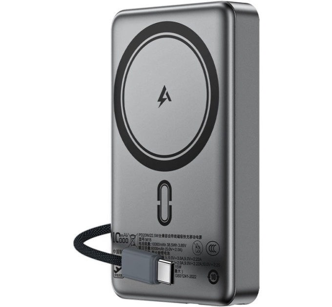 Acefast Батарея універсальна Acefast Magnetic Wireless 10000mAh, 22.5W, PD, QC/3.0, QI 15W, M18, Black (6974316284017)