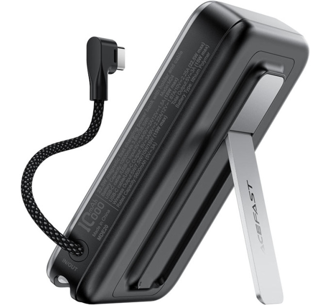 Acefast Батарея універсальна Acefast Magnetic Wireless 10000mAh, 22.5W, PD, QC/3.0, QI 15W, M24, Metal Gray (6974316284871)