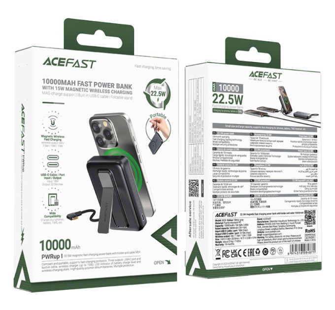 Acefast Батарея універсальна Acefast Magnetic Wireless 10000mAh, 22.5W, PD, QC/3.0, QI 15W, M24, Metal Gray (6974316284871)