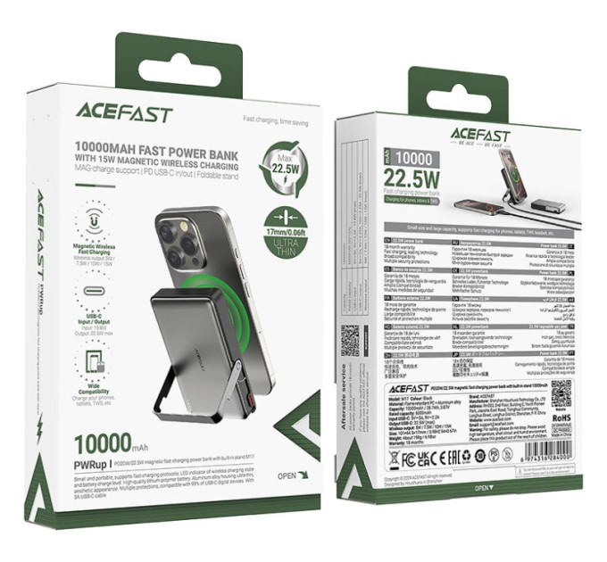 Acefast Батарея універсальна Acefast Magnetic Wireless 10000mAh, 22.5W, PD, QC/3.0, QI 15W, with holder M17, Black (6974316284000)