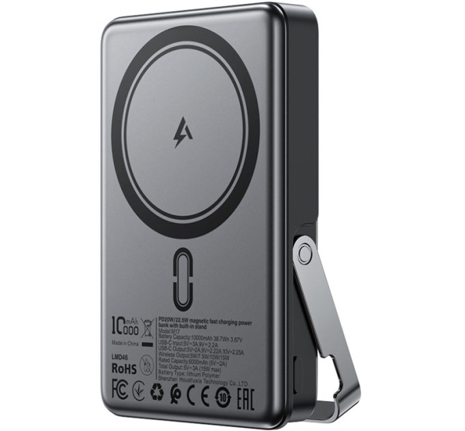 Acefast Батарея універсальна Acefast Magnetic Wireless 10000mAh, 22.5W, PD, QC/3.0, QI 15W, with holder M17, Black (6974316284000)