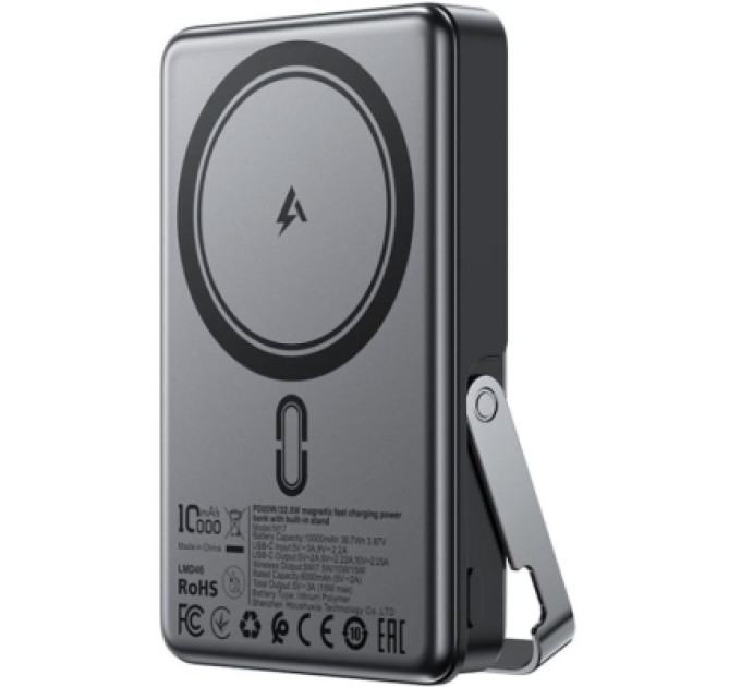 Acefast Батарея універсальна Acefast Magnetic Wireless 10000mAh, 22.5W, PD, QC/3.0, QI 15W, with holder M17, Black (6974316284000)