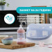 Chicco Стерилізатор Chicco для мікрохвильової печі (65846.60)