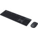 Xiaomi Комплект Xiaomi Wireless Keyboard and Mouse Combo UA Black(BHR6100GL) (994484)