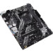 ASUS Материнська плата ASUS PRIME B550M-K ARGB