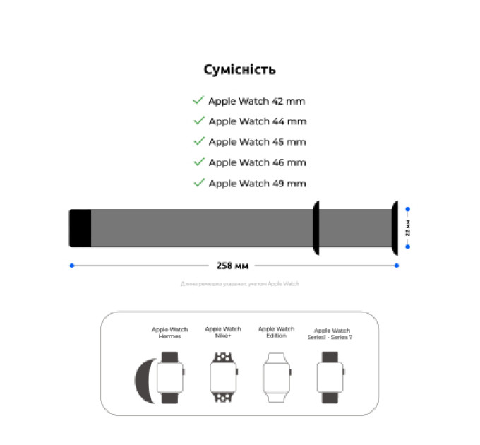 Armorstandart Ремінець до смарт-годинника Armorstandart Nylon Band для Apple Watch 49/46/45/44/42 (Series 1-3) Blue Cloud (ARM82569)