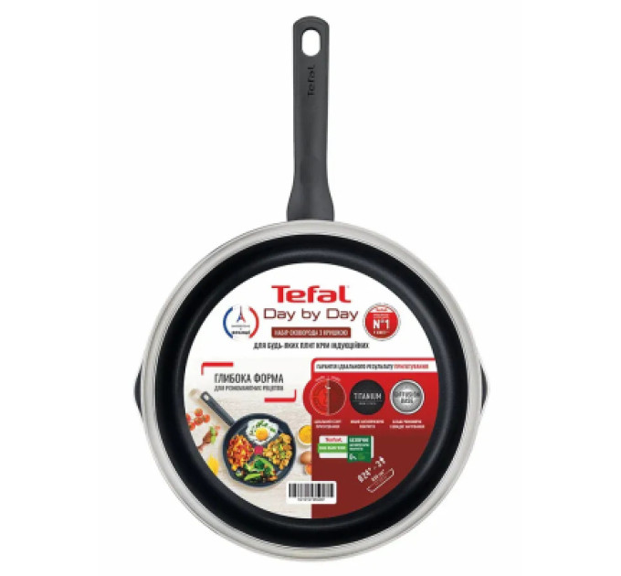 Tefal Сковорода Tefal Day by Day з кришкою 24 см (B5580423_SET)