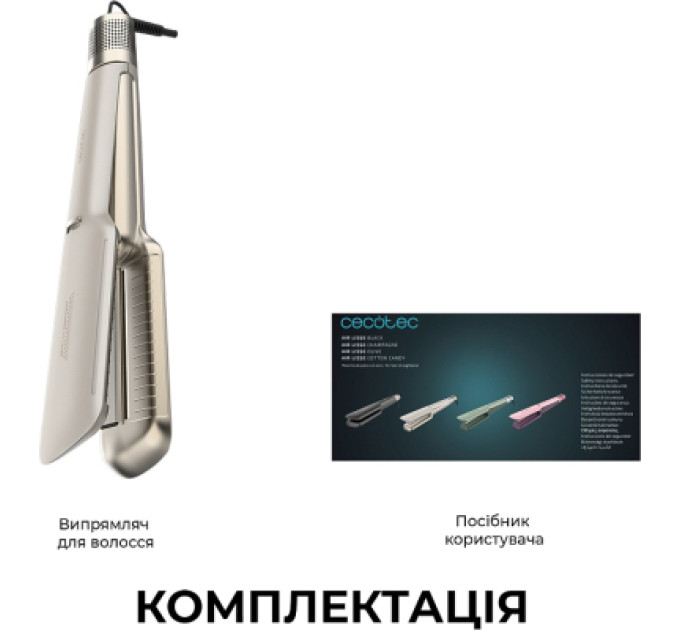 Cecotec Стайлер Cecotec Air Lisse Champagne (A01_EU01_100989)