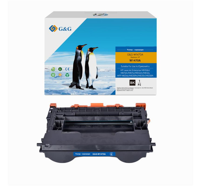 G&G Картридж G&G до HP 147A LJ MFP M611/M612/M635/M636 Black (10 500стор)