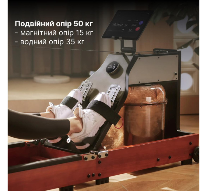 KINGSMITH Водний гребний тренажер потрійного складання KINGSMITH WM10 PRO колір червоний дуб