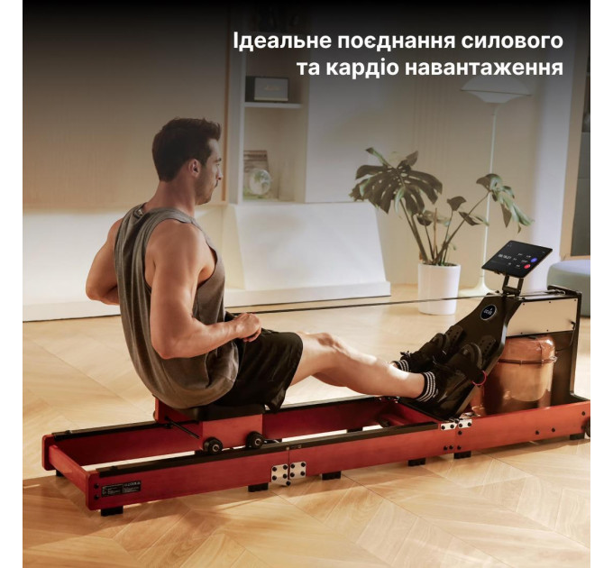 KINGSMITH Водний гребний тренажер потрійного складання KINGSMITH WM10 PRO колір червоний дуб