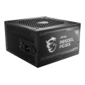 MSI Блок живлення  MSI 850W (MAG A850GL PCIE5)