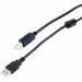 ProfCable Кабель для принтера ProfCable12-150 ProfCable