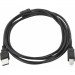 ProfCable Кабель для принтера ProfCable12-150 ProfCable