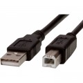 ProfCable Кабель для принтера ProfCable12-150 ProfCable
