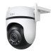TP-Link Камера TP-Link Tapo C520WS