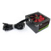 Блок живлення GameMax GM-700B (700 Вт)