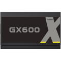 Блок живлення  Gamemax 600W GX-600
