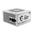 MSI Блок живлення  MSI 850W (MAG A850GL PCIE5 WHITE)
