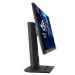 Монітор  ASUS ROG Strix XG259QNS