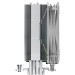 Кулер Gamemax Sigma 540 ARGB WH