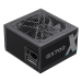 Блок живлення  GAMEMAX GX-700