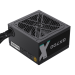 Блок живлення  GAMEMAX GX-700