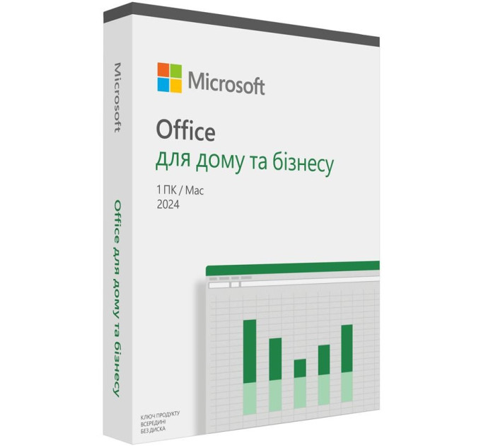 Microsoft Офісний додаток  Microsoft Office Home and Business 2024 Ukrainian Only Mdls (EP2-06693)