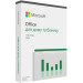 Microsoft Офісний додаток  Microsoft Office Home and Business 2024 Ukrainian Only Mdls (EP2-06693)