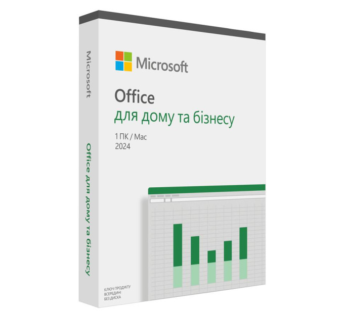 Microsoft Офісний додаток  Microsoft Office Home and Business 2024 Ukrainian Only Mdls (EP2-06693)