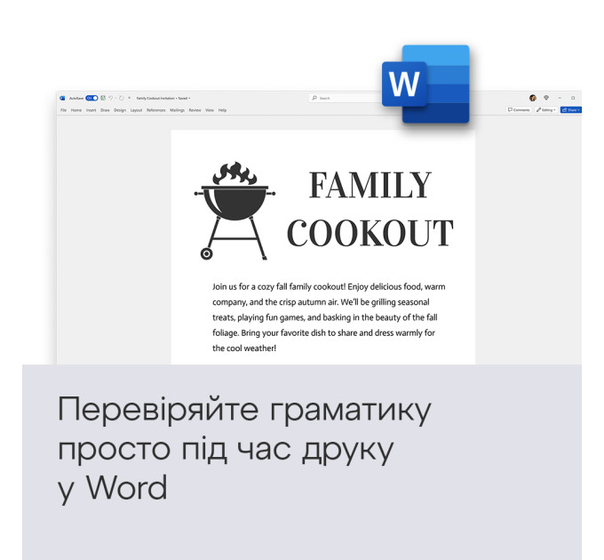 Microsoft Примірник ПЗ  Microsoft Office Home 2024 укр, FPP без носія EP2-06880