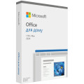 Microsoft Примірник ПЗ  Microsoft Office Home 2024 укр, FPP без носія EP2-06880
