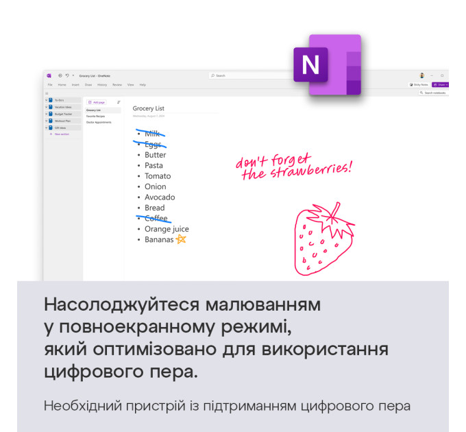 Microsoft Примірник ПЗ  Microsoft Office Home 2024 укр, FPP без носія EP2-06880
