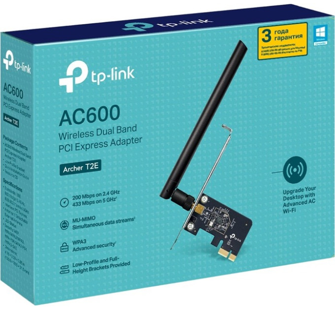Адаптер  TP-LINK Archer T2E