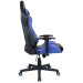 Крісло  Gamemax GCR09 Blue