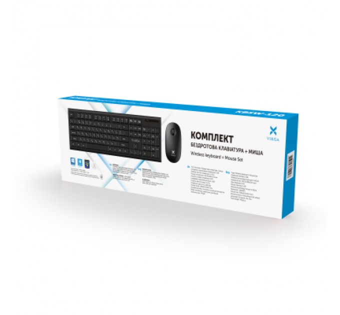 Vinga Комплект Vinga KBSW-120 Black