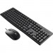 Vinga Комплект Vinga KBS-300 Black