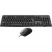 Vinga Комплект Vinga KBS-300 Black
