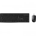 Vinga Комплект Vinga KBS-300 Black