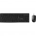 Vinga Комплект Vinga KBS-300 Black