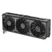 Відеокарта  ASUS Nvidia GeForce RTX 5060TI PRIME OC 16GB GDDR7 (PRIME-RTX5060TI-O16G)