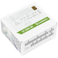 Блок живлення  Gamemax 650W GS 650G WH V25