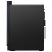 Lenovo Комп'ютер Lenovo IdeaCentre Gaming5 14ACN6 / Ryzen7 5700G (90RW005RUL)