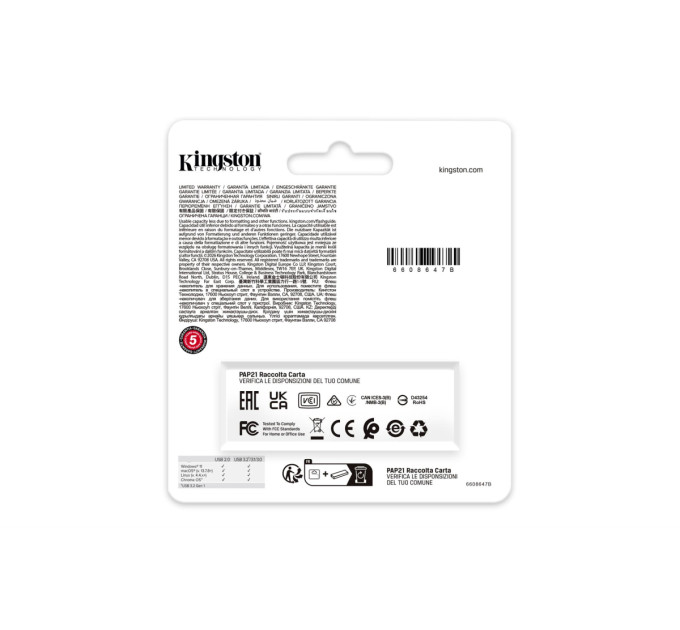 Флешка Kingston DataTraveler Exodia G2 256GB Black/Green (DTXG2/256GB)
