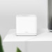 Mercusys Домашня Mesh Wi-Fi система (3 шт у комплекті), Halo H30G(3-pack) MERCUSYS