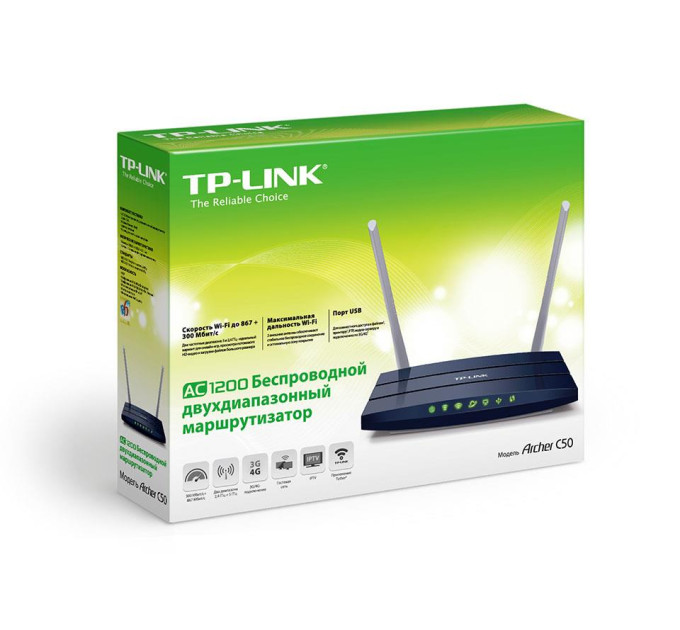 TP-Link Бездротовий двохдіапазонний маршрутизатор, AC1200, Archer C50 TP-LINK