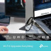 TP-Link USB адаптер, Archer TX10UB Nano TP-LINK