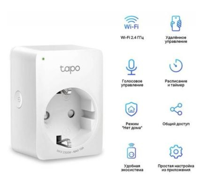 TP-Link Розумна міні Wi-Fi розетка, Tapo P100(1-pack)