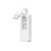 TP-Link Мережевий адаптер  NET ADAPTER USB2 10/100M       UE200 TP-LINK