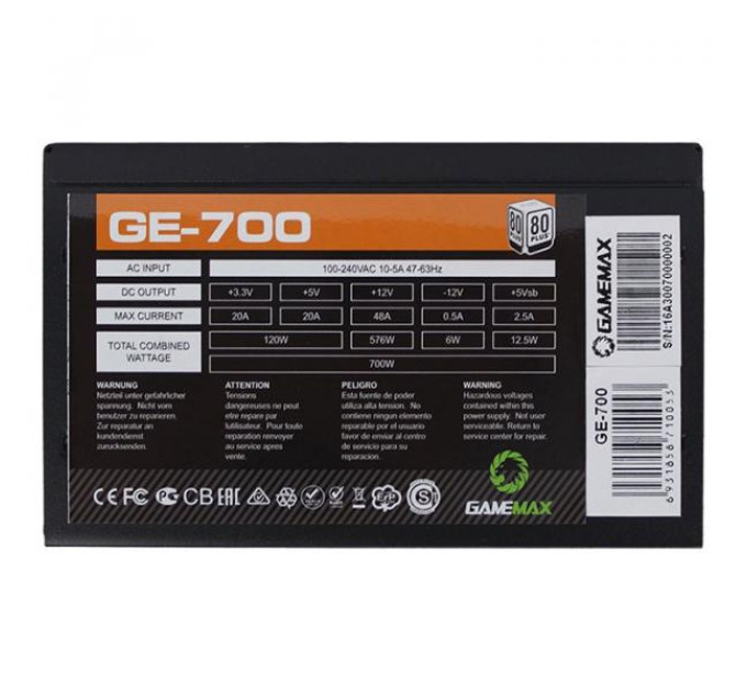 Блок живлення GameMax GE-700 (700 Вт)